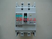 New Original Japan Fuji Leakage Switch Circuit Breaker EW125JAGC-3P100B 75A 125