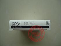 New original FUJI Japan line protection switch circuit breaker micro-break CP31FM 0 5A 1p