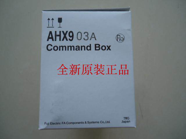 New original Japan Fuji button box three-hole button box AHX903A