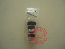New Original Japanese Fuji Key Selector Switch AH164-J2A11A