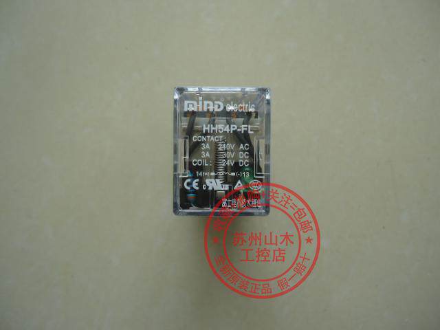 Original installation Fuji Wuxi Mingda Intermediate HH54P-FL HH54P-FL DC12V DC12V DC48V DC48V DC110V