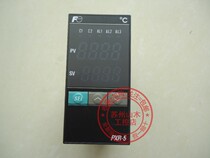New original Japanese Fuji temperature controller PXR5TEE1-8W000-C temperature control instrument temperature control meter
