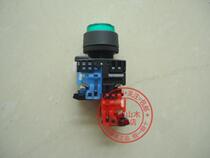 New original Japan Fuji Fuji convex head start switch with light AR22E0L-11E4G R W Y A S
