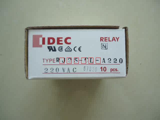 Japan slim brand new IDEC and Quanrelay RJ2S-CL-A220 2 open 2 closed 8A