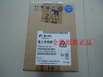 Brand new original FRN2 2C1S-4C Fuji inverter 2 2KW three-phase 380V