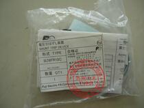 Brand new original FUJI Japan FUJI voltage tripping circuit breaker accessory BZ6FR10C AC DC24V