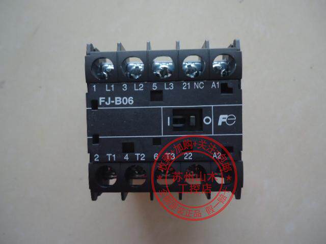 Original brand new lift special Japan Fuji contactor FJ-B06 AC110V AC110V 21NC ST06AA