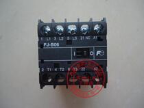 Original brand new elevator dedicated Japanese Fuji contactor FJ-B06 AC110V 21NC ST06AA