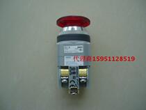IDEC Japan and spring with light emergency stop button switch AVLN 30mm 1 open 1 closed 24v Japan import