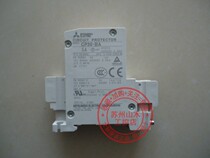 New Original Japan Mitsubishi Protective Switch Line Protector CP30-BA 1P 1-MD 5A