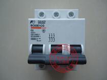 Brand new original FUJI FUJI miniature circuit breaker BC63E1CG-3P002 3P C2A