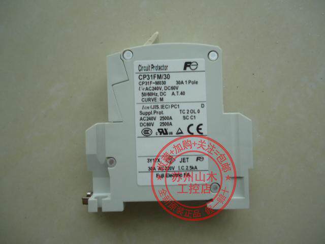 Brand new original FUJI Fuji Line protection switch breaker air switch CP31FM 30A 1P