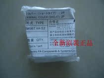 New Japan Fuji Molded Case Circuit Breaker Terminal Cover BW9BTAA-S2