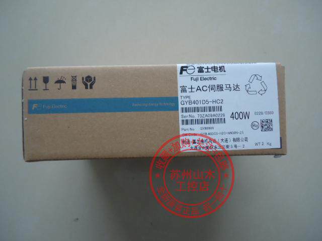 New Fuji servo motor GYB401D5-HC2