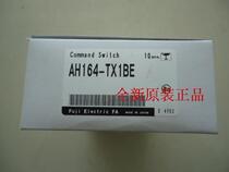 New Original Japanese FUJI Buji Buzzer AH164-TX1BE Spot Guarantee