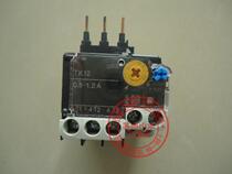 New Original Japanese FUJI FUJI Thermal Relay TK12W-P80 TK12 0 8-1 2A