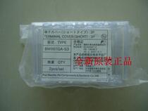 Transparent terminal cover BW9BTGA-S3 for imported Fuji circuit breaker