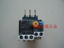 New Original Fuji Thermal Relay TK13-1P7-C 1 7-2 6A Alternative TK-0N-C