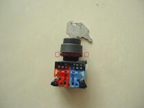 (Fake one penalty ten) Japan Fuji Fe two-speed self-reset key selector switch AR22JR-0A11A