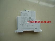 New Fuji Line Protector CP30FM-1P002 instead of CP31FM 2A