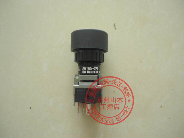 New original Japan Fuji illuminated push button switch AH165-2FLY11E3