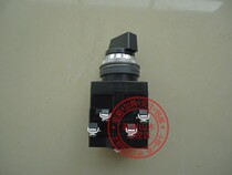 Japan IDEC and spring Cam switch ACSNO-234-Y2B-C2004 three-speed tee not reset UL CSA