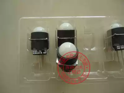 Japan FUJI hemispherical indicator light AH165-ZMWE2 brand new original FUJI