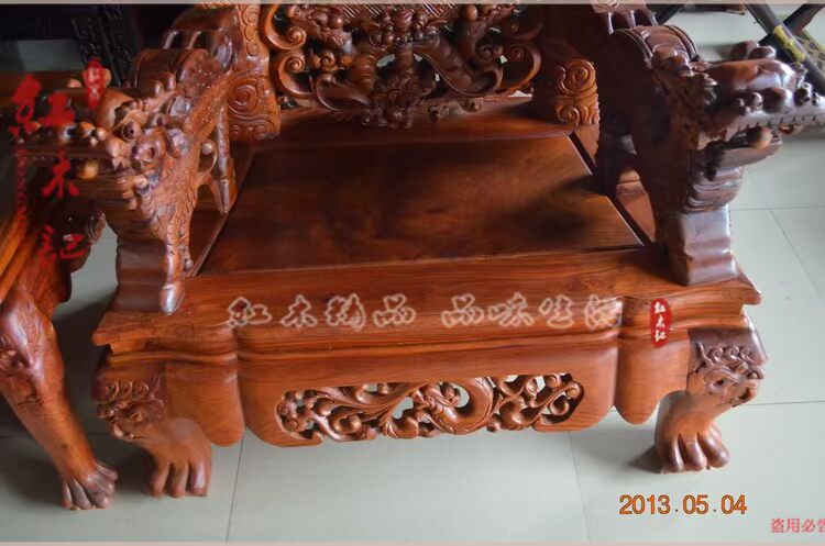 Yushi Redwood Burmese Pear Kowloon Jiuding Sofa 12 Piece Set Đồ nội thất gỗ gụ Đồ gỗ rắn Gỗ hồng sắc Cát - Bộ đồ nội thất bàn ghế phòng khách