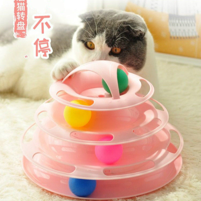 Cat toys cat supplies teasing cat stick cat cat molar cat turntable ball kitten teasing cat toy cat toy self hi