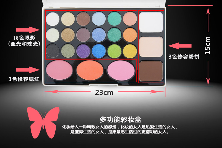 DANNI Danny Makeup Dish Children Performance Performance Latin Studio Photo Night Makeup Eye Shadow Blush Repair phấn mắt 3ce