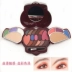 Bảng trang điểm SABAS Sabes Forbidden City Son môi Eye Shadow Blush Toàn bộ Set dành cho sinh viên mới bắt đầu Cung điện Trang điểm tường đỏ - Bộ sưu tập trang điểm