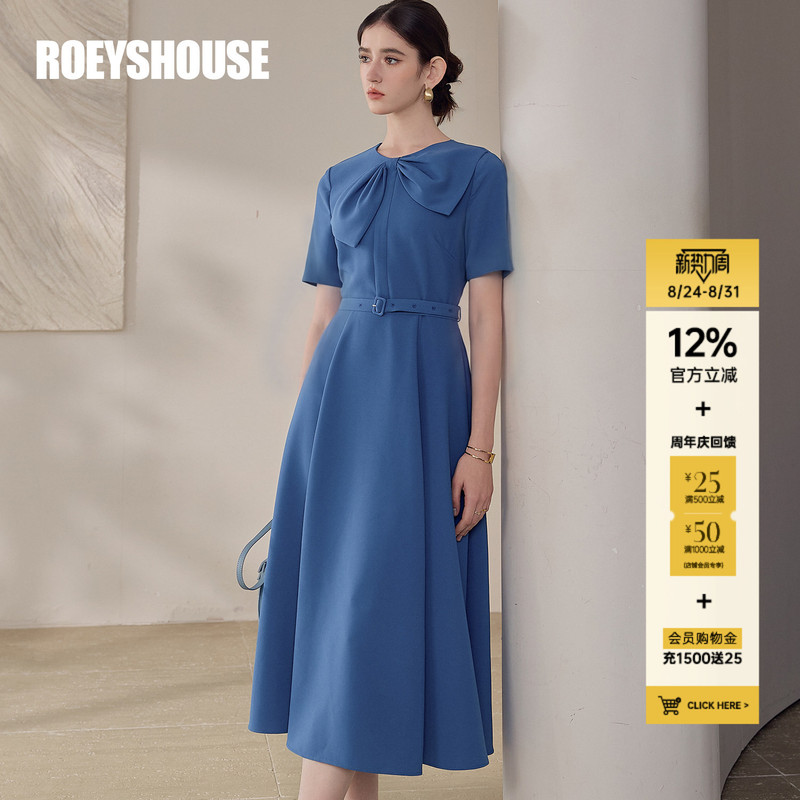 Elegant and Unique Bow-Tie Dress for Women, Summer Intellectual Workwear, Blue Flared Mid-Length Dress 13668