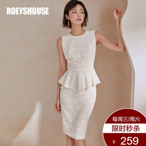 Rocoat Elegant Lace Suit Summer Dress New Lotus Leaf Lace Sleeveless Blouse Jacket Hip half body dress Two sets 02445