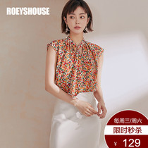 Rookaichi Flower Color Shirt Summer Dress New Temperament Ensemble Led Shirt Commuter Short Sleeve Printed Blouse 02481