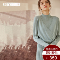 Rocoat Warm 48% Cotton Wool Suit Woman Lady Pure color sweater one-piece dress with two sets of 02660