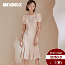 Rocoat elegant fish tail swinging ladies dress new temperament apricot pink short sleeves with long dresses 02305
