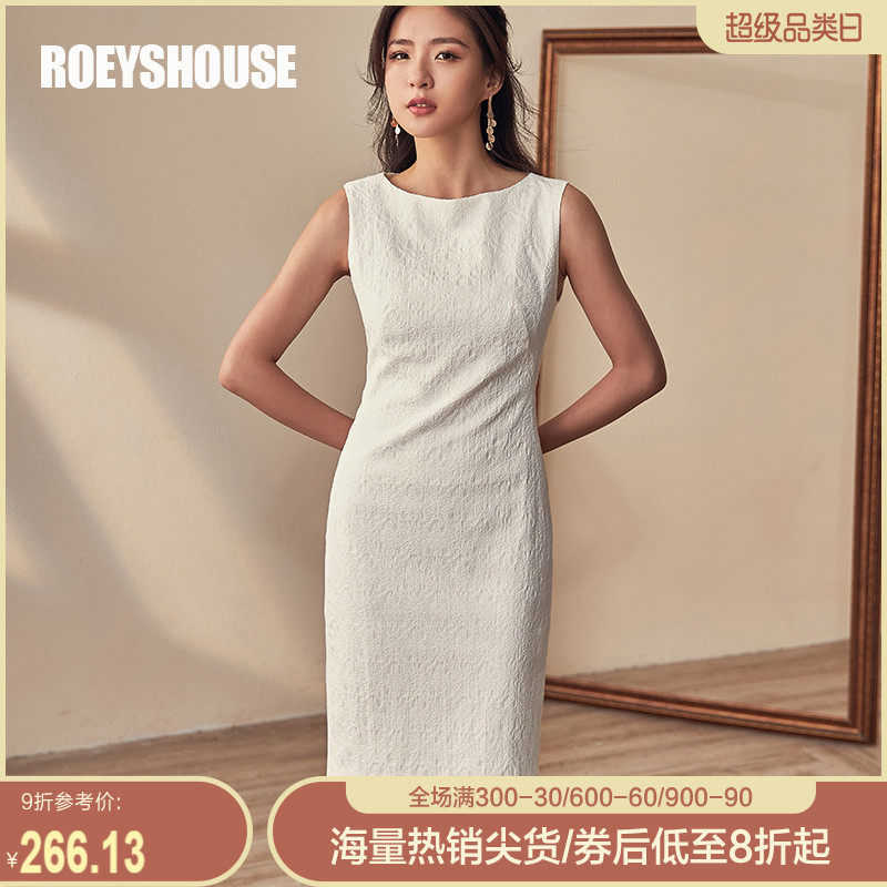 Luo Yi classic professional commuter OL white collar sleeveless dress new intellectual solid color slim mid-length dress 7055