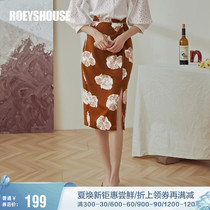 Rocoat Retro Color Half Body Dress Woman 2022 Spring Dress New Elegant Printed Bag Glutes Mid-Length Skirt 02639