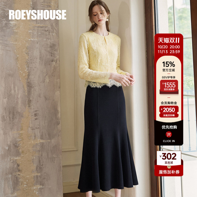 Elegant Yellow Lace Blouse for Women, Autumn Fashion Design, Yellow Slim-Fit Layered Short Top 14036
