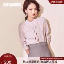 Luo Yi intellectual solid color professional shirt womens new temperament stand-up collar ruffle simple apricot top shirt 4035