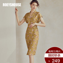 Rocoat elegant retro anthocyanin short sleeve one-piece dress woman new agnostic lace A character in a long skirt 02512
