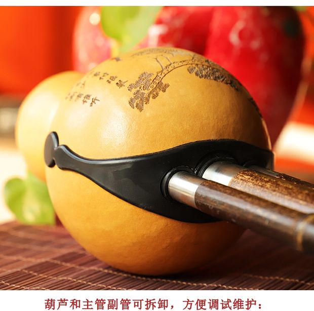 Zizhu cucurbit lụa thả lớn b điều chỉnh lớn c điều chỉnh lớn D vị trí nhỏ dễ bấm lỗ bass với hộp Trung Quốc - Nhạc cụ dân tộc đàn nguyệt cầm