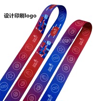 Design and print brand logo lanyard thickened double-sided polyester with nipple mineral water bottle with mask rope material good