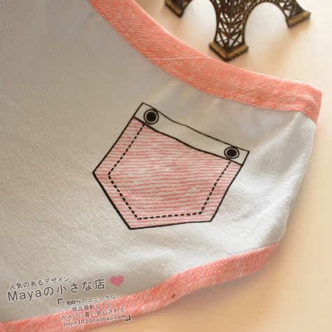 Slip simple en coton - Ref 643350 Image 14