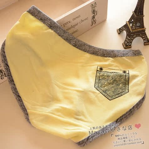 Slip simple en coton - Ref 643350 Image 22