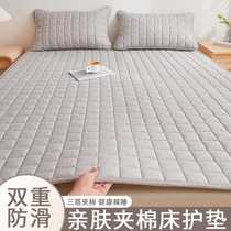 Mattress soft mattress mattress mattress double home bed student dormitory protective pad thin mattress non-slip mattress quilt