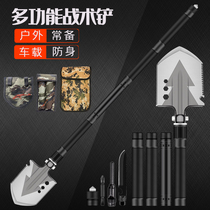 Multi-functional vehicle-mounted self-defense weapons sticks fighting sticks outdoor supplies tactical sticks and knives legal field equipment