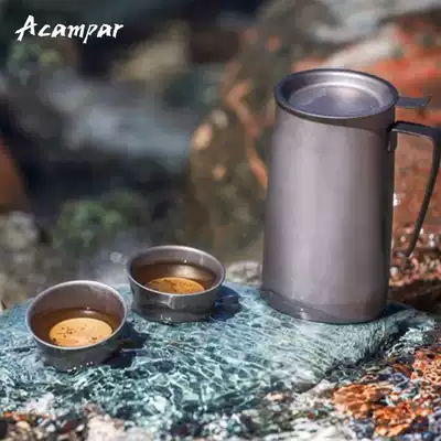Acampar outdoor camping fire Maple tea maker titanium tea set titanium pot lightweight filter tea one pot two cups household