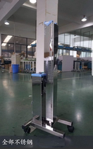 UV 304 stainless steel disinfection lamp car medical kindergarten mobile sterilization lamp School medical disinfection lamp