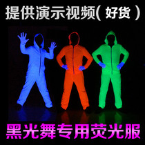 Black light drama performance clothing Hand shadow dance clothing Performance clothing Fluorescent dance clothing